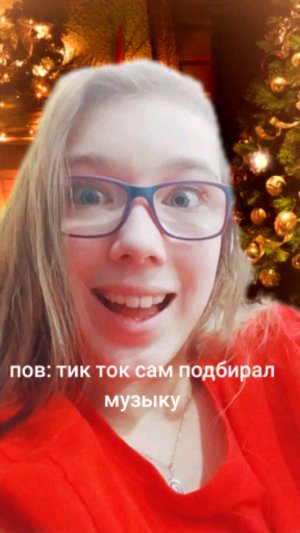 хахахахахахахахах 🤣