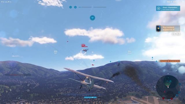 World of Warplanes, War Planes, Самолёты онлайн И-5 ( 10 ) ( СССР ) смотреть онлайн