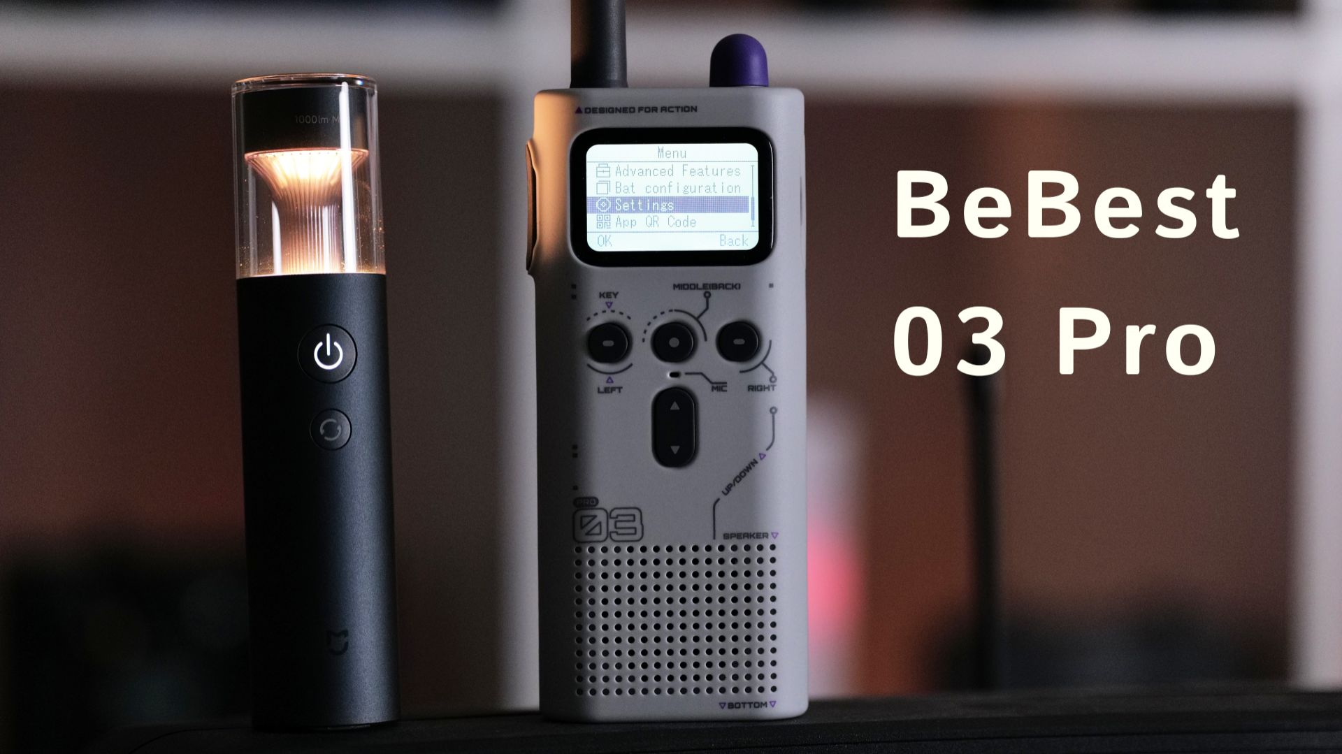 Лучик света в царстве однотипных станций смотреть онлайн