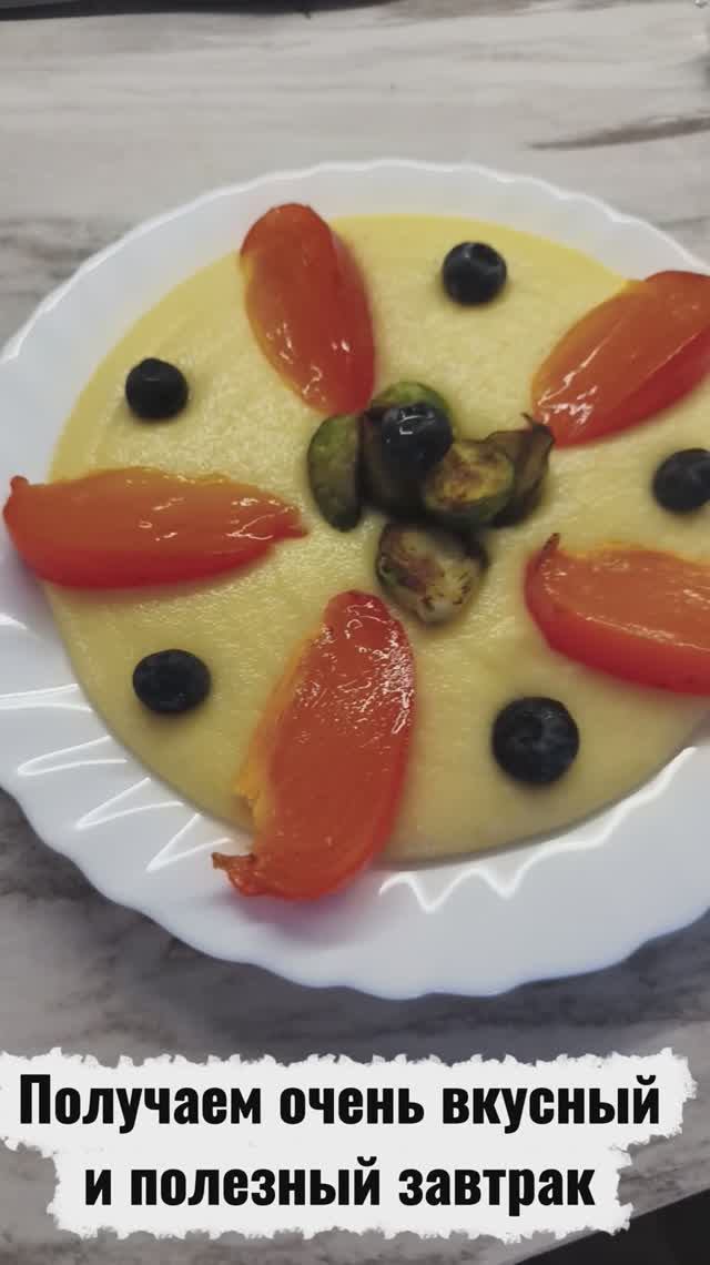 Полента смотреть онлайн