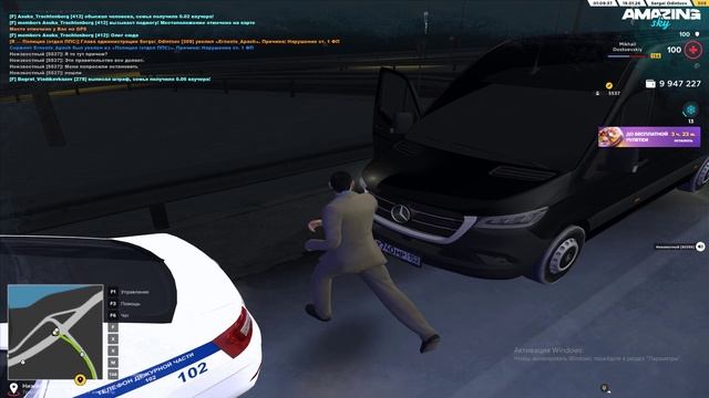 Yandex Browser 2026.01.19 - 01.22.16.11 смотреть онлайн