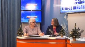 2026_01_19_Гость в студии часть 2