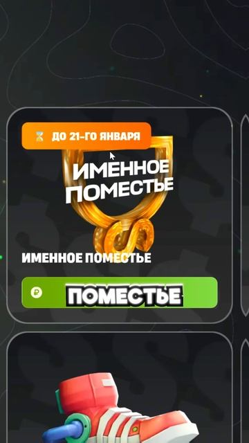 СРОЧНО, У ВАС 2 НЕДЕЛИ.. на ARIZONA RP (gta samp) смотреть онлайн