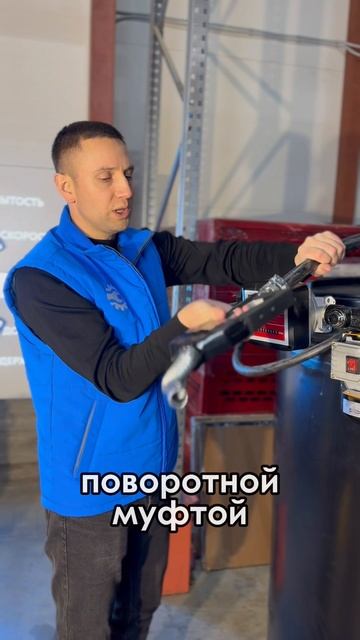 Мини АЗС  Номер для связи ✍🏻 8-931-333-05-59 смотреть онлайн