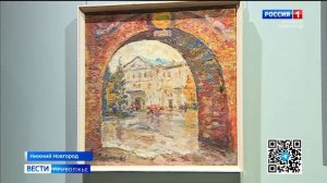 Выставка к 105-летию нижегородского художника Юрия Либерова открылась в НГХМ