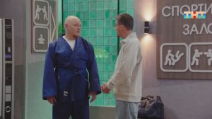 Однажды во дворце спорта