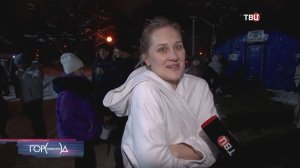 В Москве работают 40 купелей для Крещенских купаний