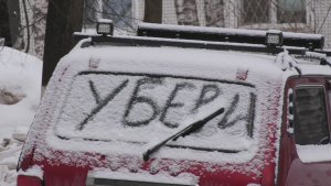 Антициклон сменился циклоном - в Набережных Челнах пасмурно и вновь пошел снег