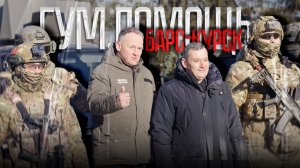 Бригаде «БАРС-Курск» передали технику для цифровой обороны.