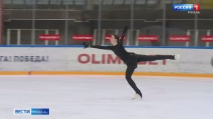 Свыше 400 детей в Рязанской области занимаются фигурным катанием