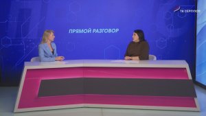 Прямой эфир. Роспотребнадзор подвел итоги 2025 года