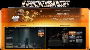 PUBG: Пр🔥ст🔥й забег в казе тоже будим.