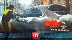 «ЧП»: 19 января 2026 года | «Чрезвычайное происшествие» на НТВ