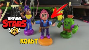 КОЛЬТ БРАВЛ СТАРС ( COLT BRAWL STARS ) ИЗ ПЛАСТИЛИНА   ЛЕПИМ ВМЕСТЕ
