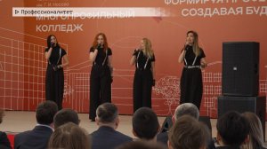 Время местное. Эфир: 19-01-2026 - Профессионалитет