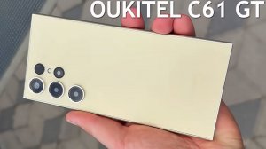 Oukitel C61 GT первый обзор на русском