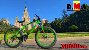 3000км эксплуатации дешёвого fatbike - Love Freedom (ЖАБИЧ made in China)