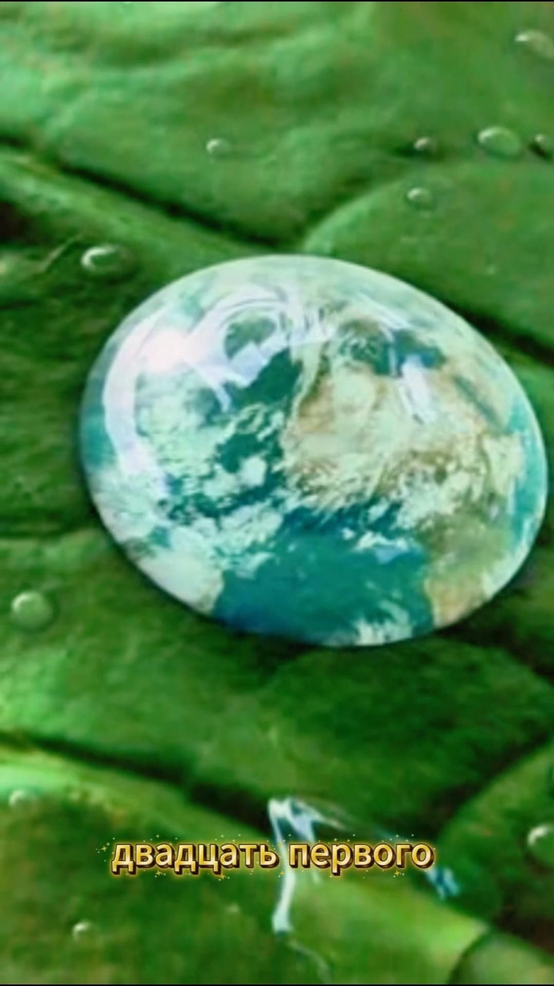 👉Недобрый глаз (Эпизод) #саундтрек, #киномузыка, #научнаяфантастика, #ВойнаМиров, #AIмузыка смотреть онлайн