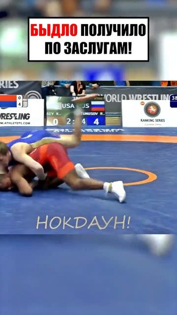 MMA u UFC быдло получило по заслугам .mp4 смотреть онлайн