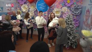 Первая выписка тройни