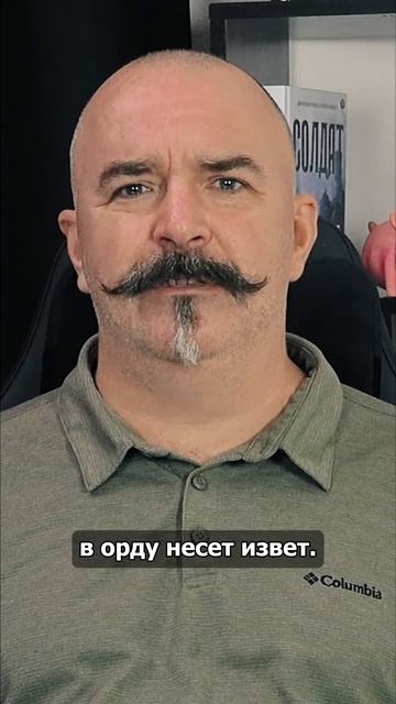 Как писал Толстой про Ярослава Мудрого