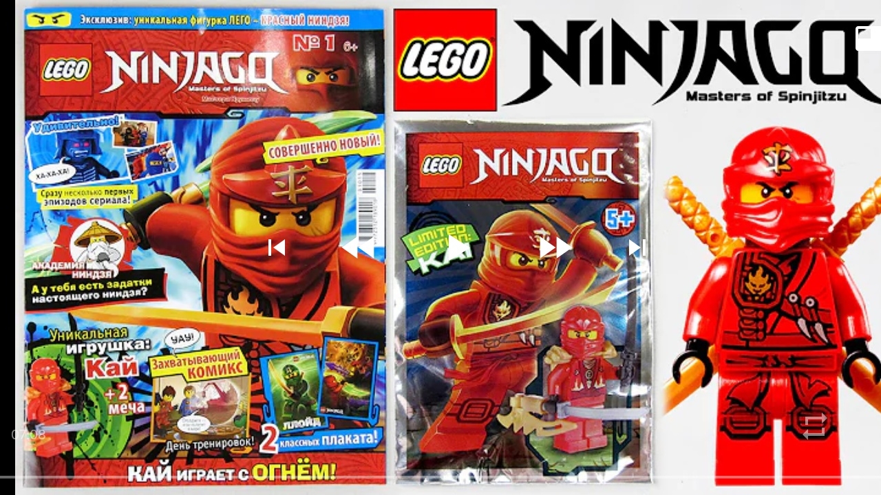 журнал лего ничаго смотреть онлайн