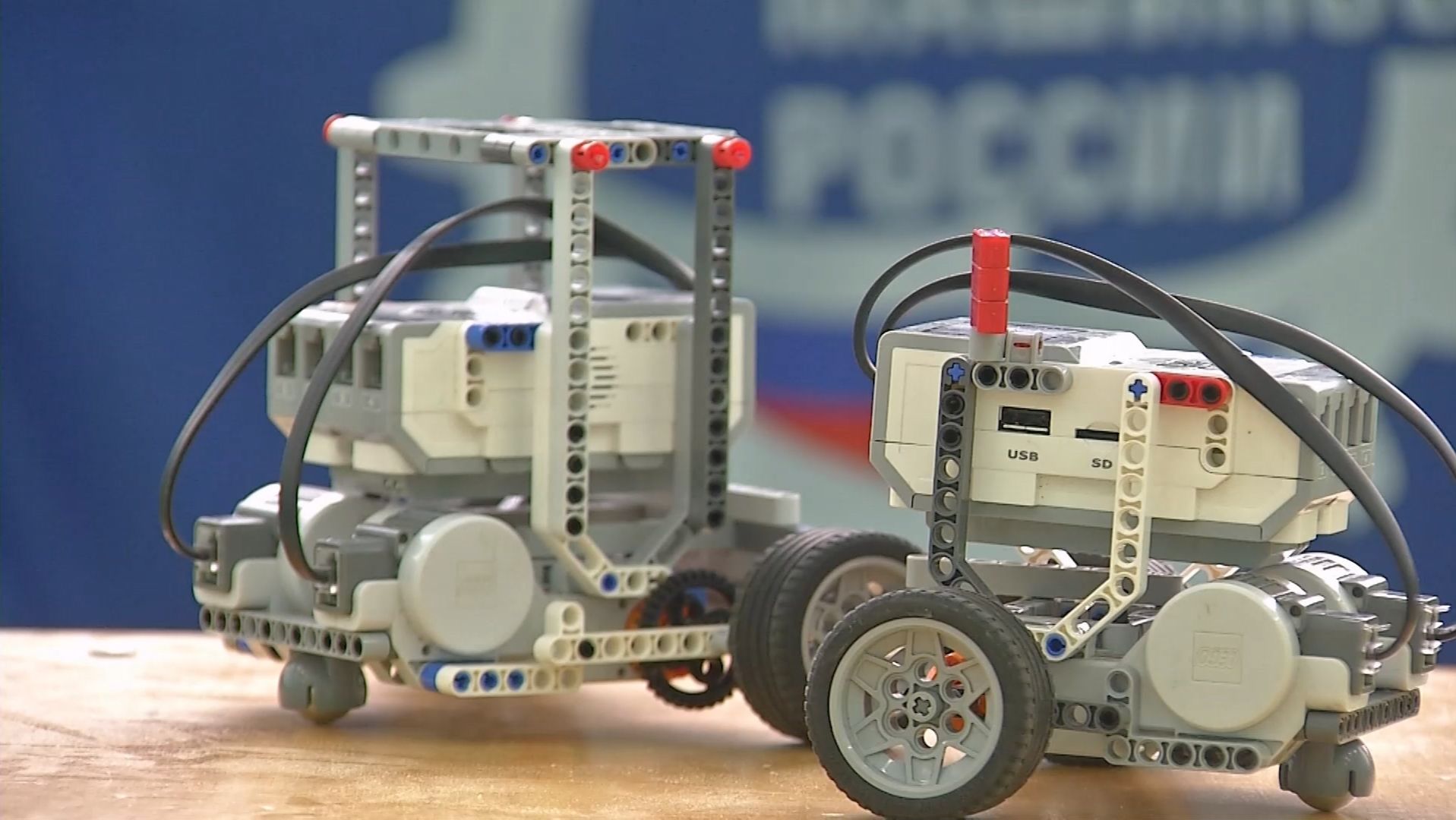 Серовские команды по робототехнике сразились за путевку в финал «Роболенд 2026» смотреть онлайн