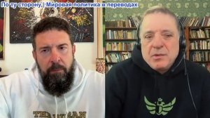 Дюран - ЕС не имеет козырей. Трамп ужесточает позицию по Гренландии на кануне Давосского форума