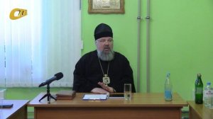 ПРЕСС-КОНФЕРЕНЦИЯ ЕПИСКОПА ЖЕЛЕЗНОГОРСКОГО И ЛЬГОВСКОГО, ВЛАДЫКИ ПАИСИЯ