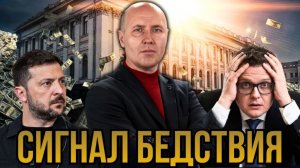 ТАНЦЫ С БУБНОМ НА КРАЮ ПРОПАСТИ.