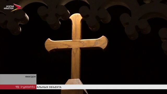 Православные христиане отметили Крещение Господне смотреть онлайн