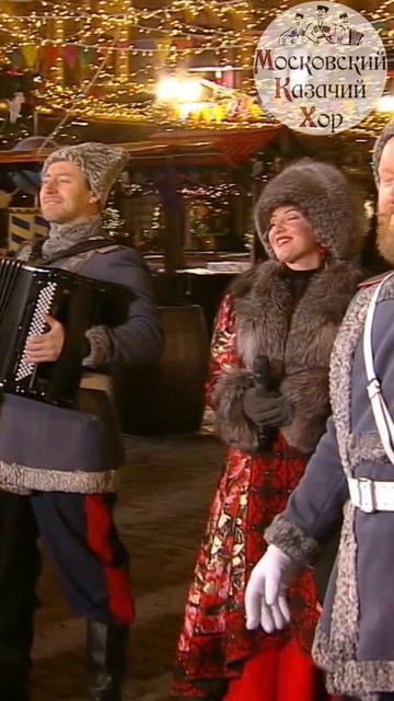 С Крещением! смотреть онлайн