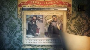 Украина ,  Невыдуманные Истории