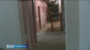 «Вести. Ставропольский край» 19.01.2026 (11.30)