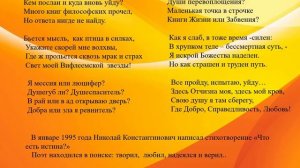 Электронный сборник Выпуск 4