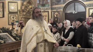 19.01.2026 Откровение Бога о Боге