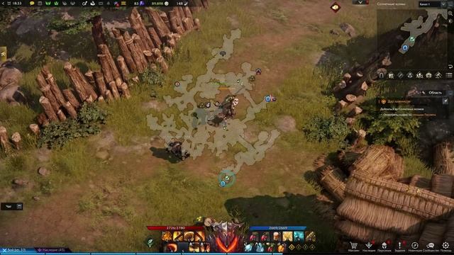 LOST ARK онлайн игры Первая часть ковчега смотреть онлайн