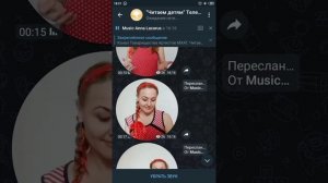 Баба Яга и Ягоды - русская народная сказка