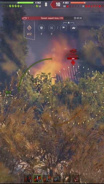 А вот нехрен базу захватывать) смотреть онлайн