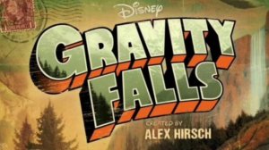 гравити фолс на гитаре