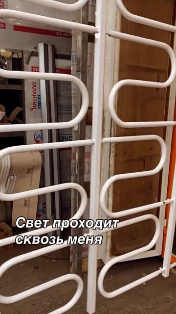 Свобода нам только снится смотреть онлайн