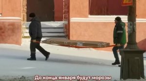 Крещенские морозы в Мариуполе 2026.