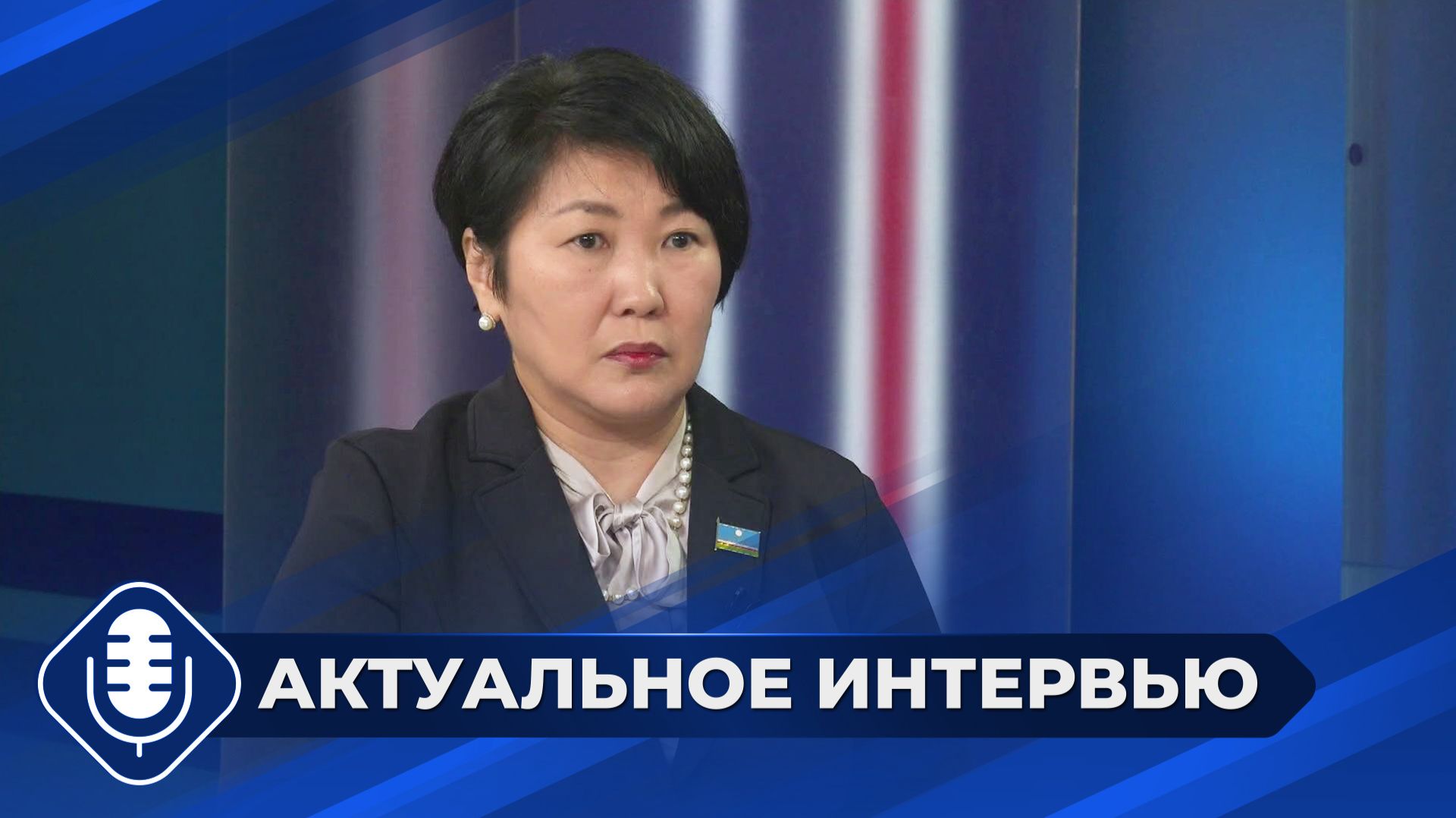 Итоги развития здравоохранения Якутии в 2025 году и планы на 2026 год смотреть онлайн