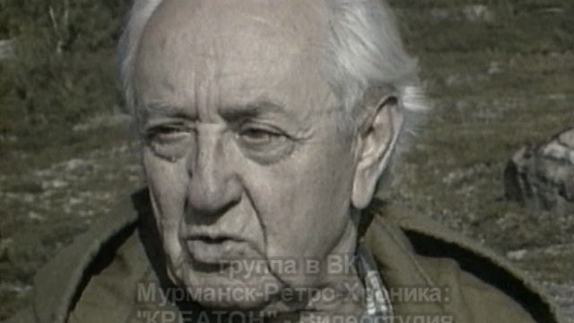 Журин Лев Васильевич - Высота 258,3 смотреть онлайн
