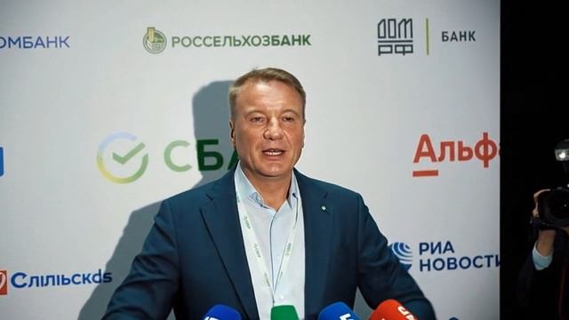 Греф про депозит
