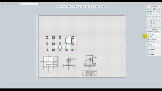 Renga: Автоматическое изменение размера рамки вида смотреть онлайн