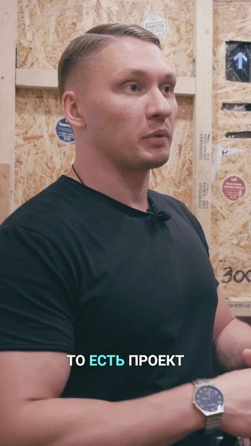 Ремонт в Нагатино i-Land от бетона до финала за рекордные сроки! смотреть онлайн