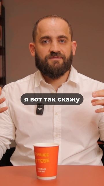 Как продавать МАССОВО и перестать бояться большого внимания