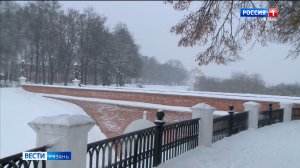 Глебовский мост: какие тайны хранят каменные своды