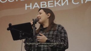 Славен Господь